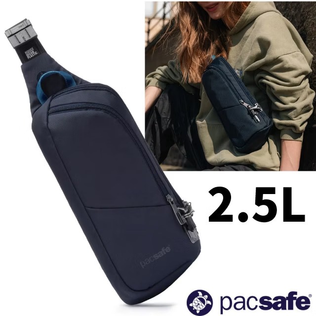 【Pacsafe】V Action 防盜側背包 2.5L.斜背包/RFIDsafe 晶片防側錄/60161658 海洋藍✿30E010